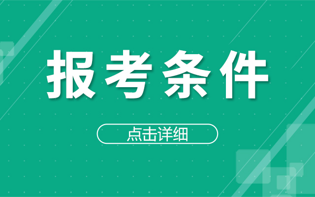 基層工作經歷證明范文:格式、內容與應用場景解析